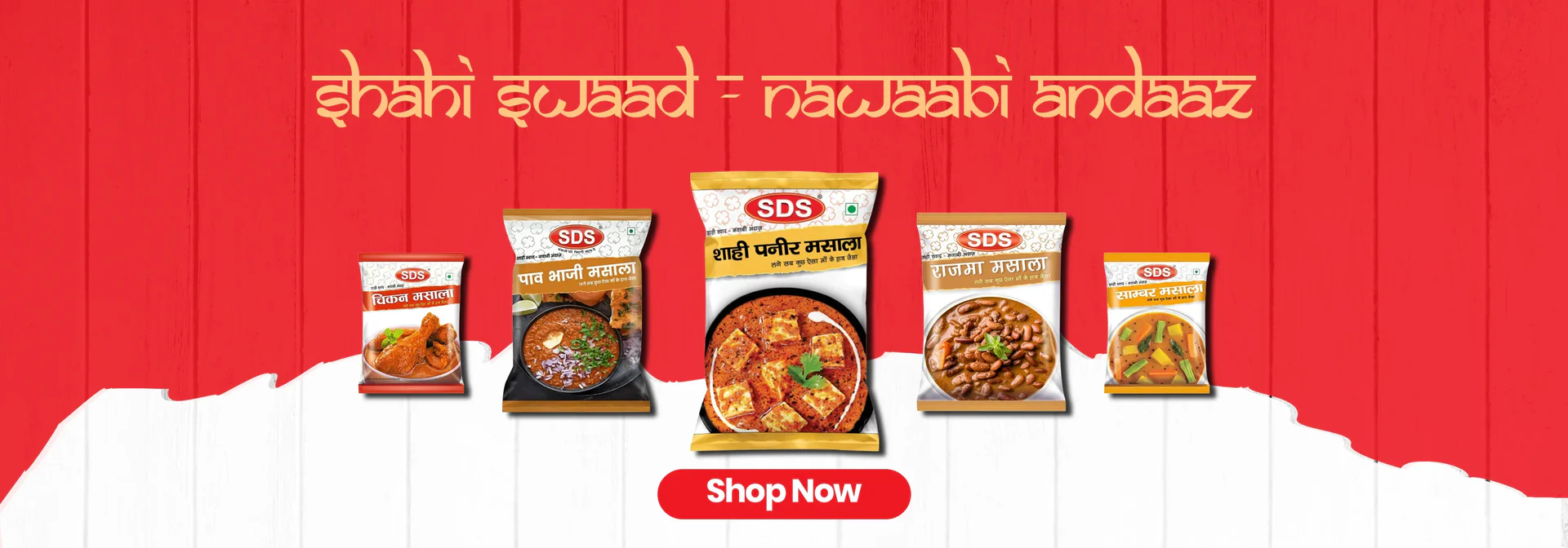 Welcome to Our Store